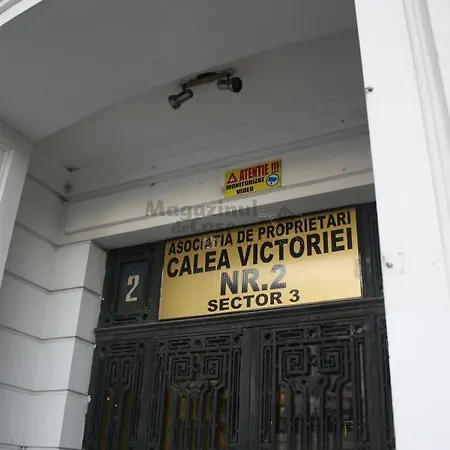 شقة Cristina - Calea Victoriei بوخارست